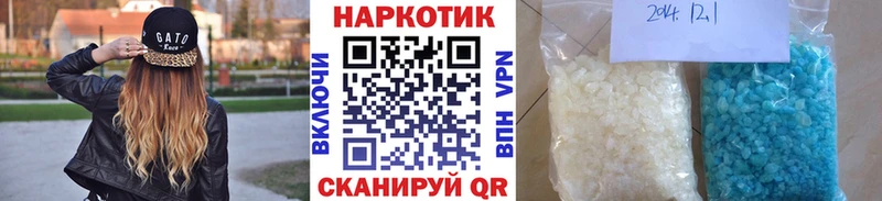 Купить закладку APVP  МЕФ  Кокаин  Среднеуральск