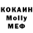 АМФЕТАМИН VHQ Polina Leman