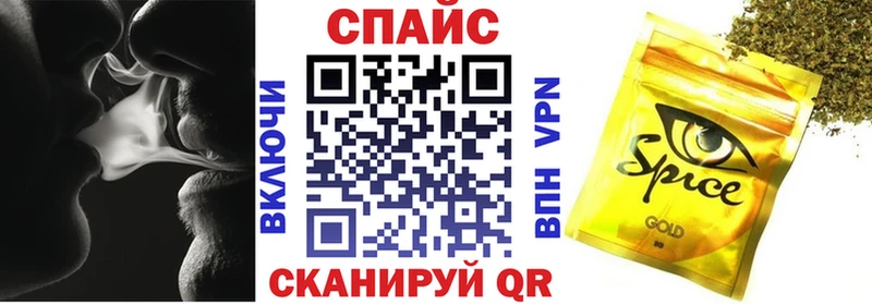 БУТИРАТ жидкий экстази  Купить закладки  Среднеуральск 