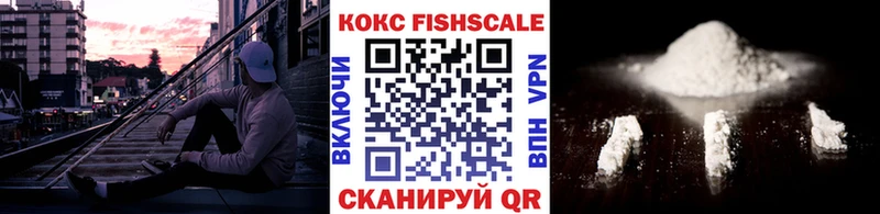 Cocaine Колумбийский  Купить закладки  Среднеуральск 