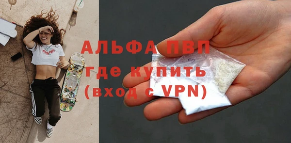 mix Аркадак