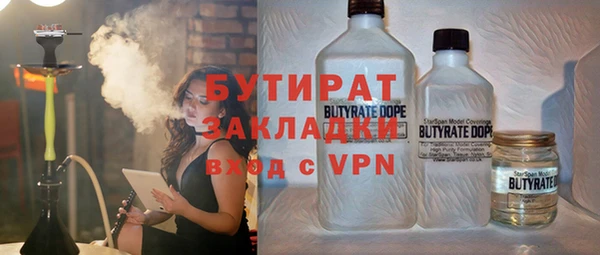 эйфоретик Алзамай