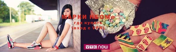 apvp Армянск