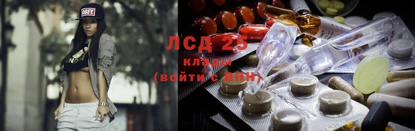 mix Аркадак