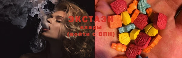 эйфоретик Алзамай