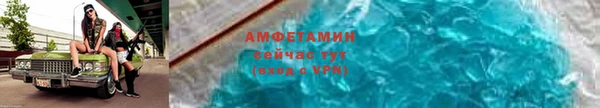 эйфоретик Алзамай