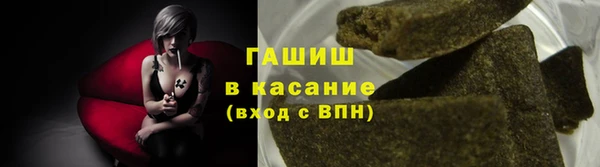 эйфоретик Алзамай