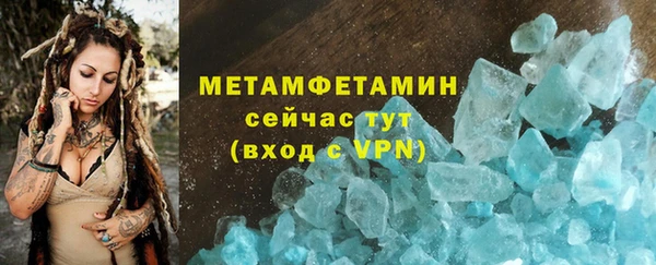 mix Аркадак