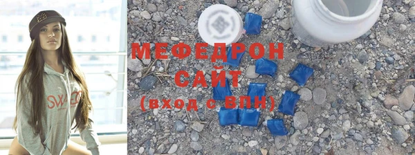 mix Аркадак