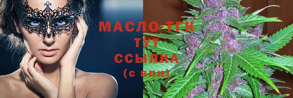 mix Аркадак