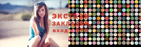 mix Аркадак