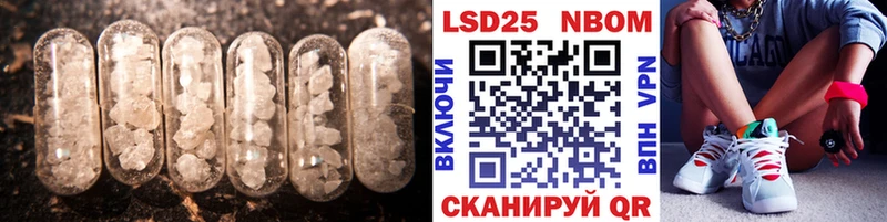LSD-25 экстази кислота  Купить где  Среднеуральск 
